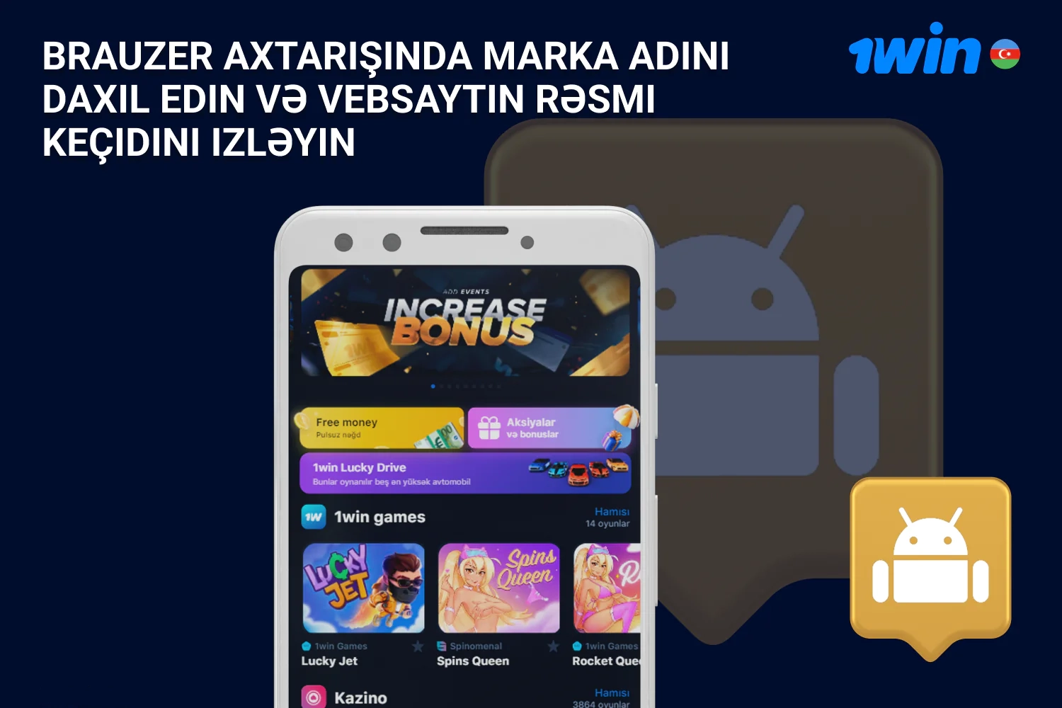 Brauzerinizdə rəsmi veb saytına keçin